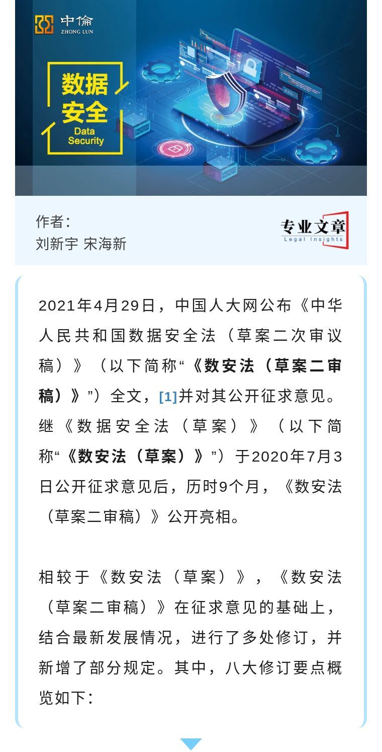 a412c2cfly4gqb4nvfvzwj20l415iwi9.jpg