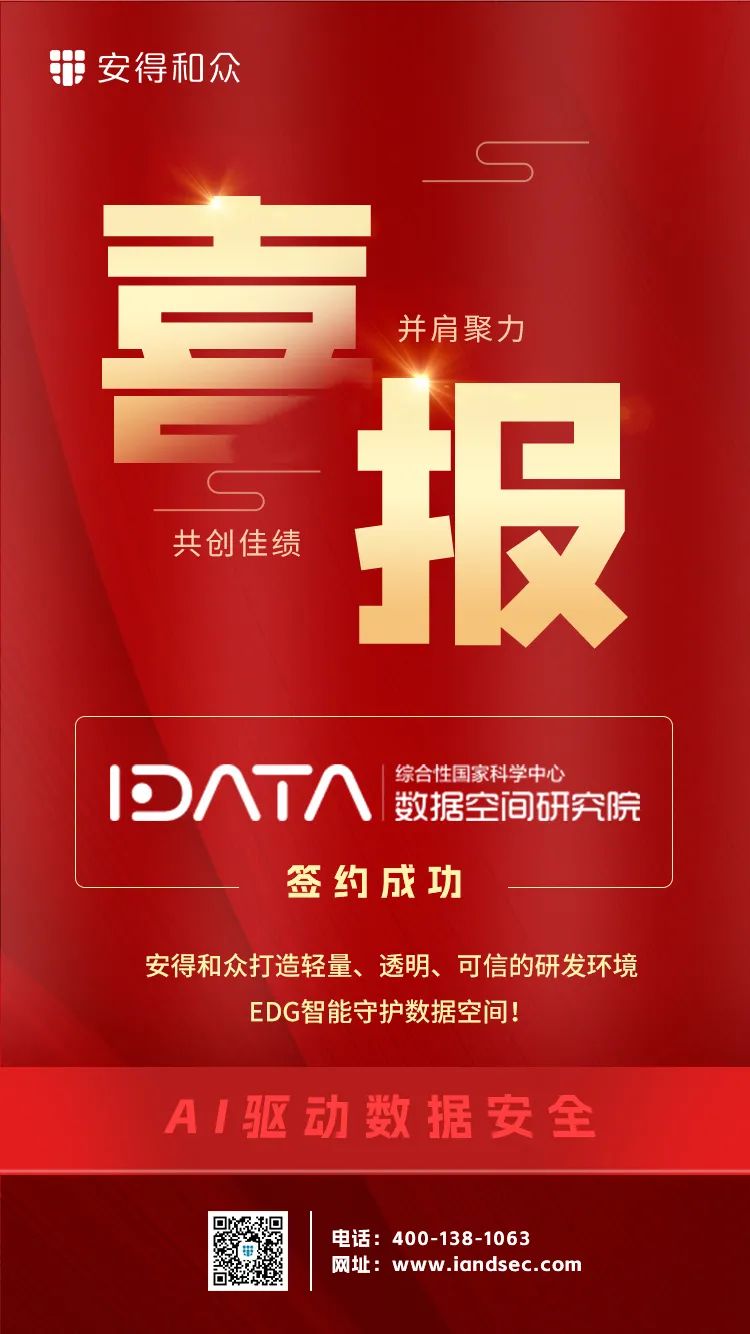 公众号发图.jpg 公众号发图.jpg