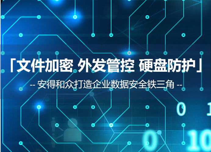 图一.jpg 图一.jpg