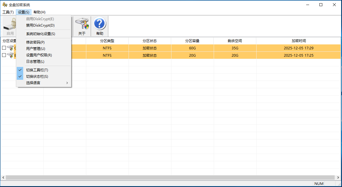 PE急救.png PE急救.png