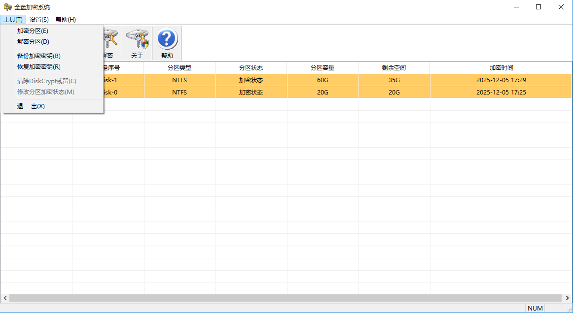 PE急救1.png PE急救1.png